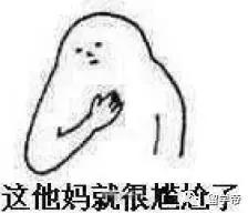 外国人眼里的中国有多厉害,老外眼中中国的厉害