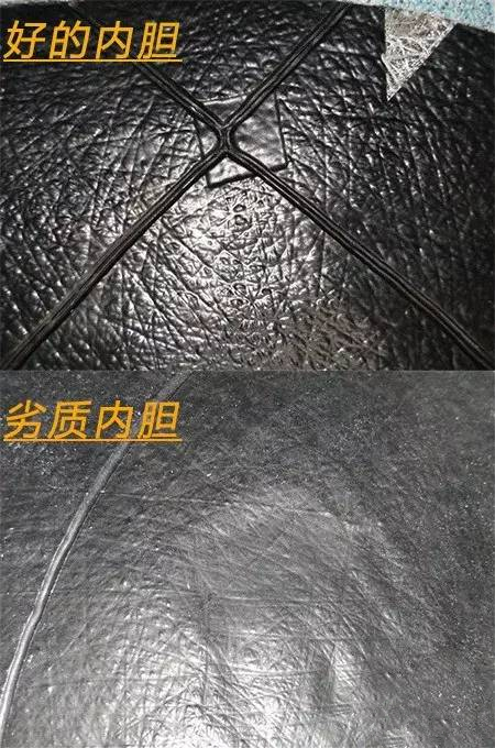 怎样挑选手感好的篮球,狂迷牌篮球