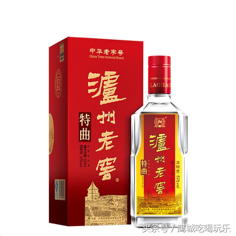 中国白酒10大品牌有哪些,白酒值得收藏的几款品牌