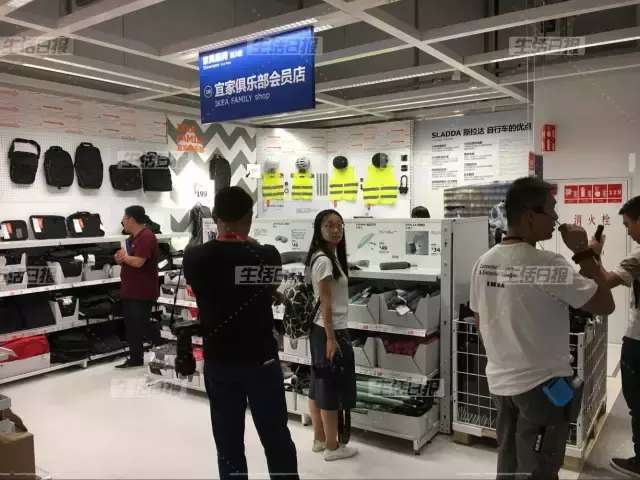 济南宜家从几楼开始逛,济南宜家最新视频