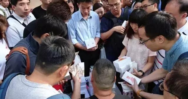 港版iphone比大陆版要便宜多少,港版iphone8p