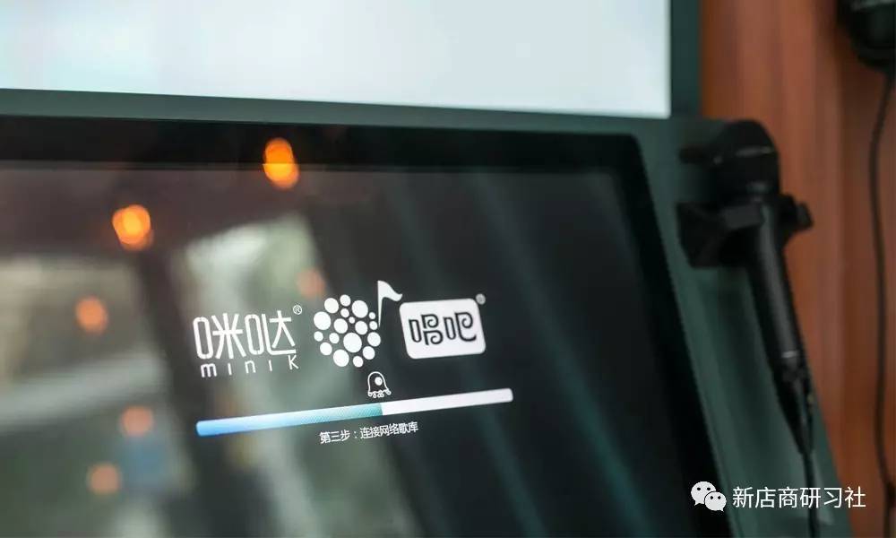 不是主力店，却成商场吸客指标，咪哒miniK怎样革KTV的
