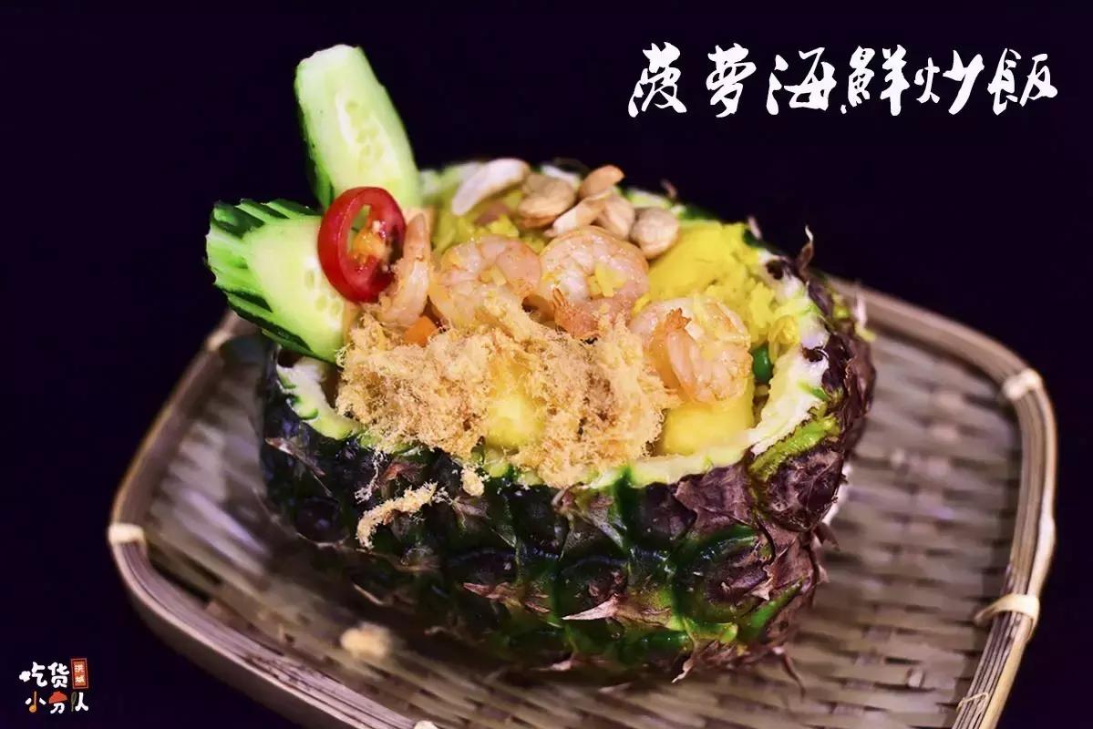 老板说不用钱可以吃饭,在南昌哪里可以吃到泰国餐