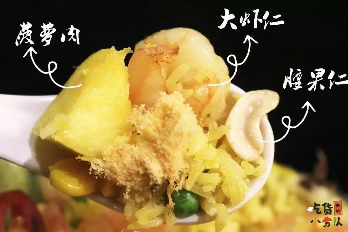 老板说不用钱可以吃饭,在南昌哪里可以吃到泰国餐