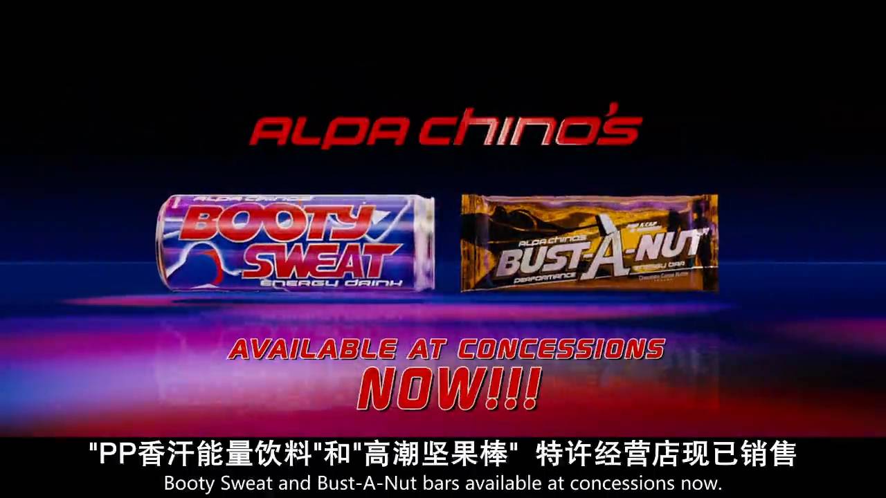 超讽刺喜剧这片全程高能,一部史诗级的恶搞喜剧片