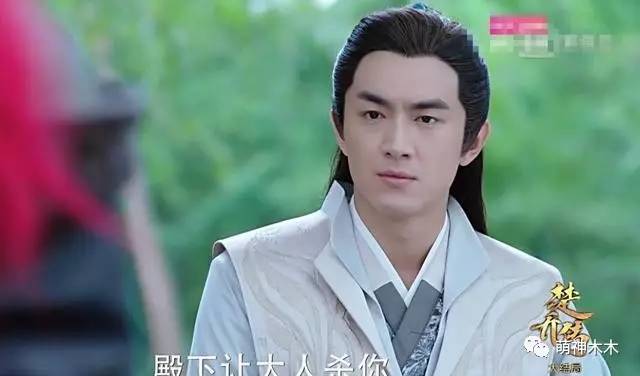 楚乔传为什么第二部还没有开拍,楚乔传最终结局曝光