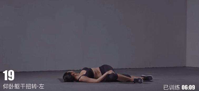 轻体瑜伽完整视频,拉伸运动全身放松15分钟瑜伽