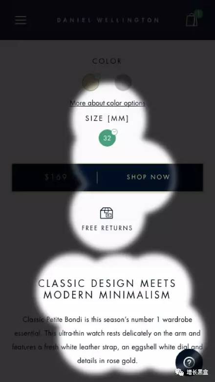 跨境电商的方法和技巧论文,跨境电商小技巧图片