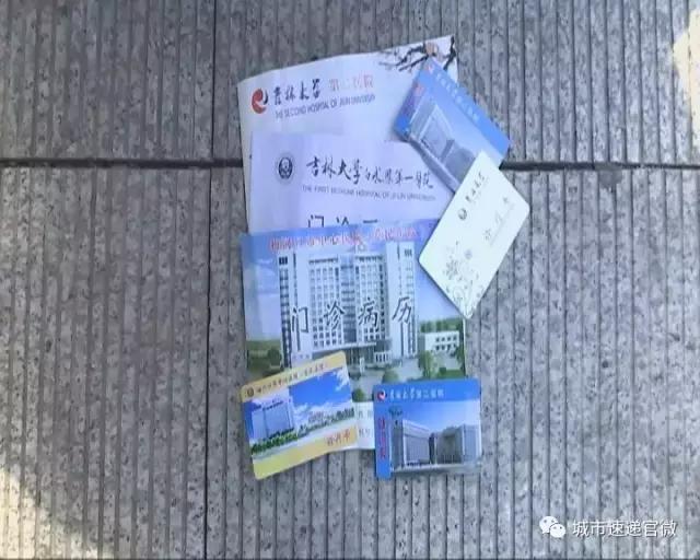 激光洗眉后会长眉毛吗,激光洗眉眉毛还能恢复原状吗