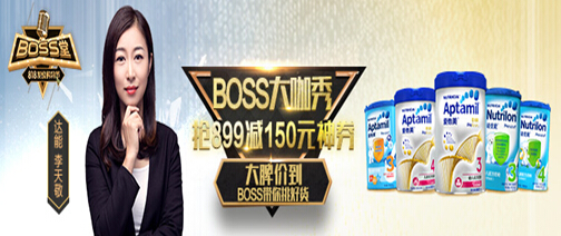 苏宁818全年最大优惠,苏宁哪个奶粉最好吃又便宜