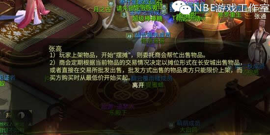 怎么玩灵山奇缘赚钱的,灵山奇缘现在能玩吗