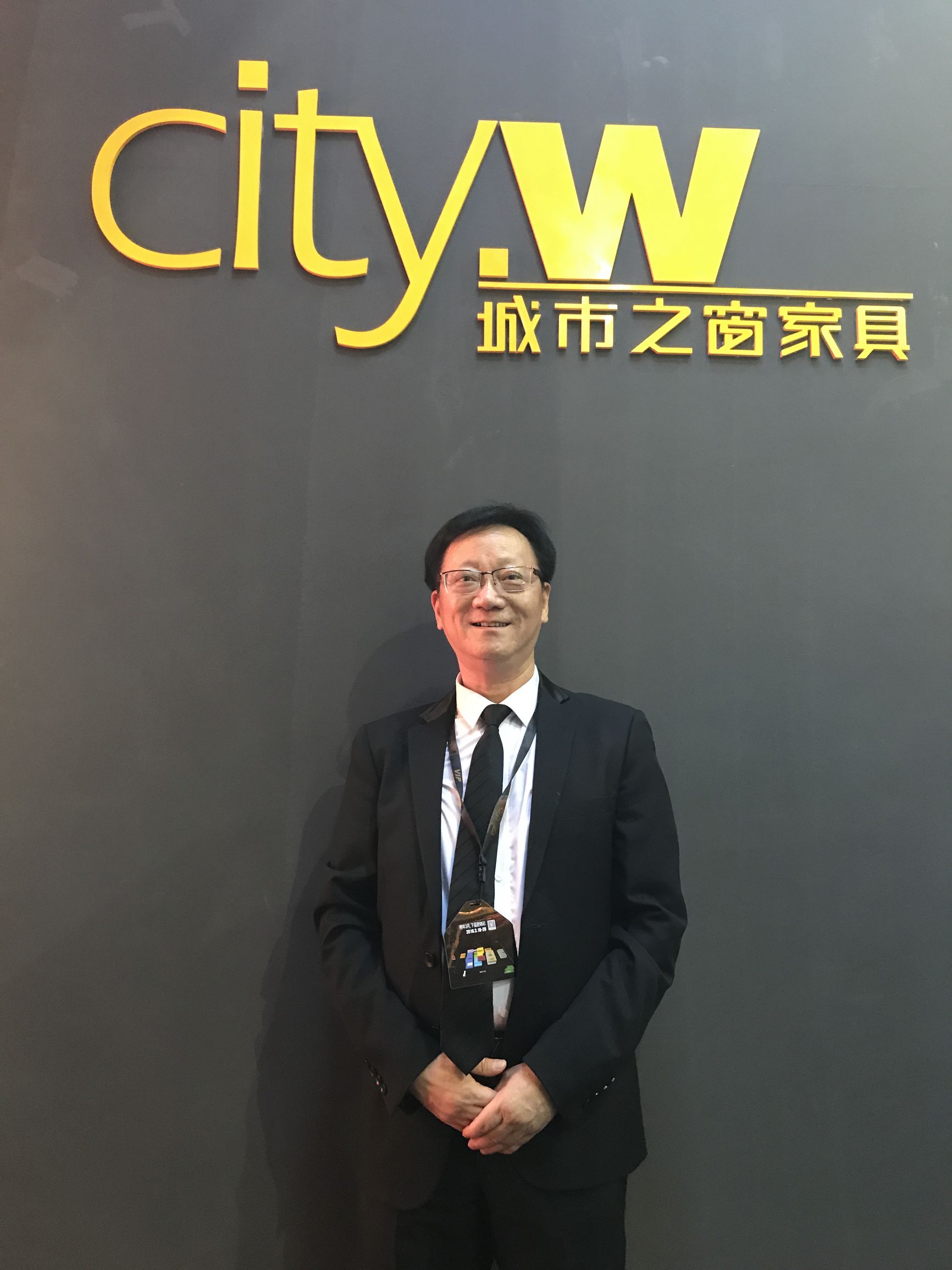 城市之窗家具装修设计效果图,城市之窗易格家具的效果图