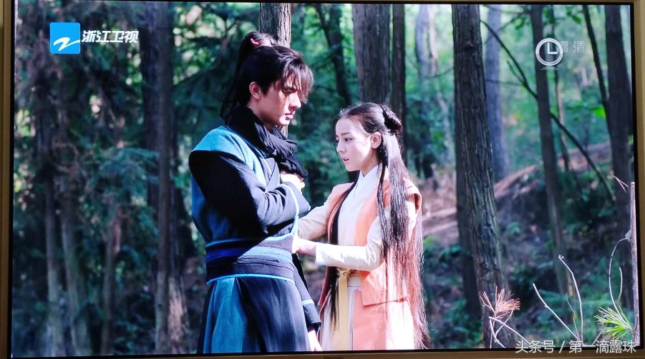 秦时丽人玛丽苏,秦时丽人明月心生死相依