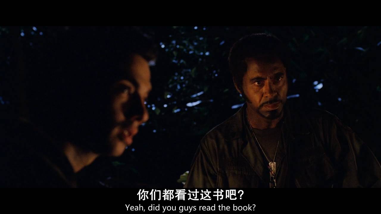 一部笑到抽搐的喜剧片,一部无下限的恶搞喜剧片