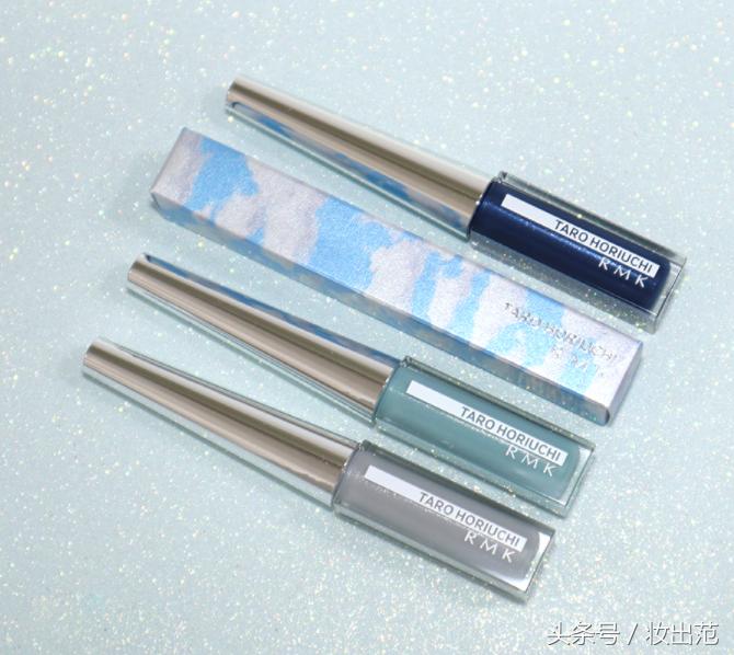 rmk新品,rmk限定新品