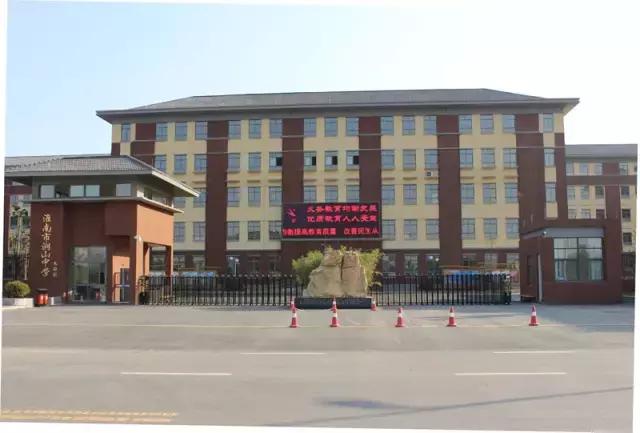 淮南各地地名,淮南的地名有多奇葩你知道吗