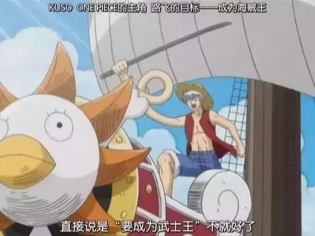 一年换52次造型，却不换衣服，这部动漫挺有趣