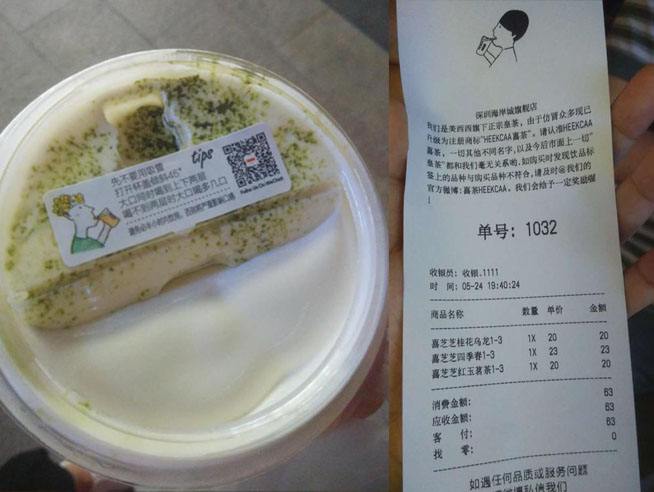 杩欏缃戠孩鐢滃搧搴楀悆浜嗗氨鍋滀笉涓嬫潵,杩欏缃戠孩濂惰尪浣犲枬杩囩湡鐨勫悧