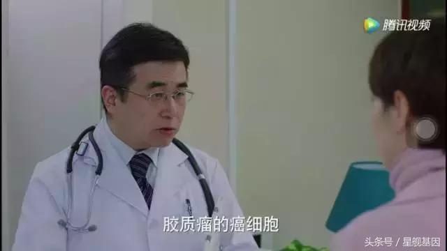 我的前半生薛甄珠有没有活过来,我的前半生薛甄珠病了