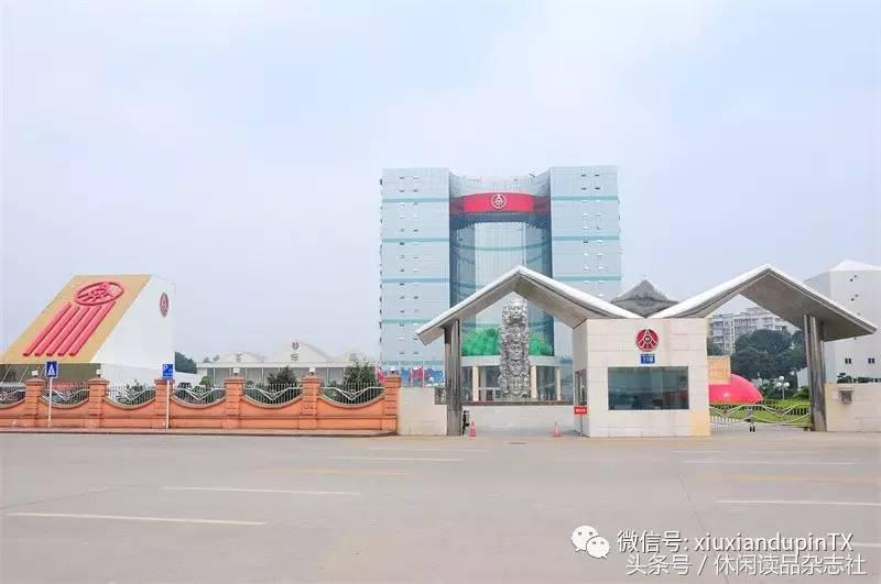 五粮液酒厂在哪个地方,五粮液酒厂景区大酒瓶