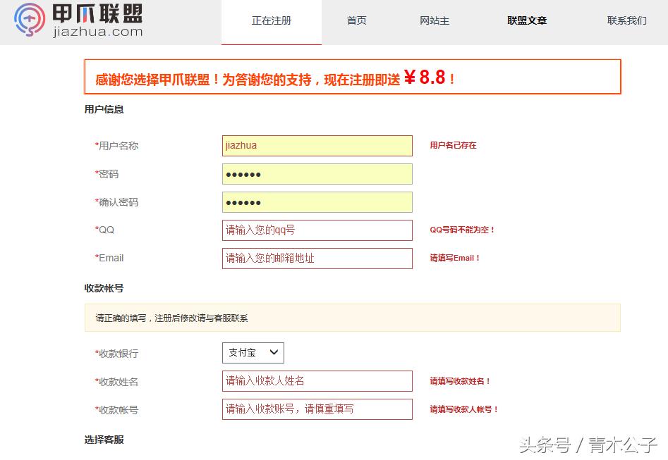 骞垮憡鑱旂洘寮曟祦,骞垮憡鑱旂洘鑷姩寮曟祦