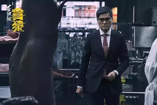 杀破狼·贪狼昨晚截胡战狼今晚冲一发！