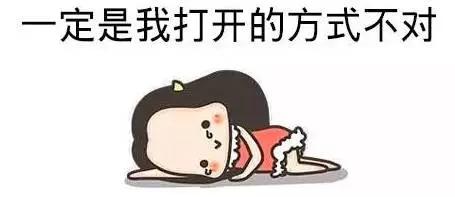 澳洲俩情侣买奶粉被白人打,澳大利亚情侣超市买奶粉被骂