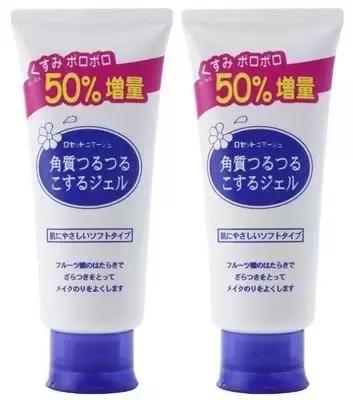 前男友面膜可以快速补水吗,一张面膜敷出十倍效果