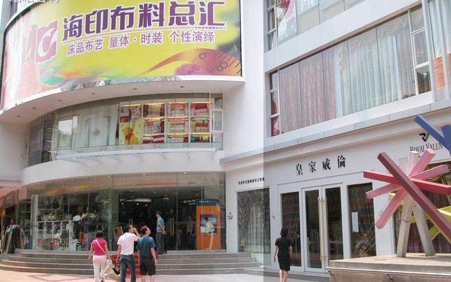 各大品牌服装批发市场,全国各大面料批发市场有哪些