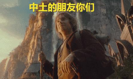 古人竟然这么摩登，代购，吸金早就有了！