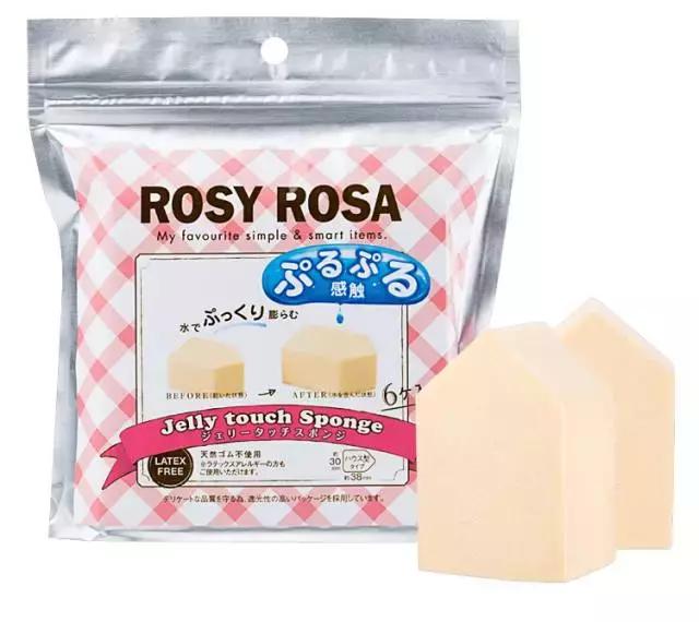 上妆方便又好用的粉扑有哪些,适合干皮的平价海绵粉扑推荐