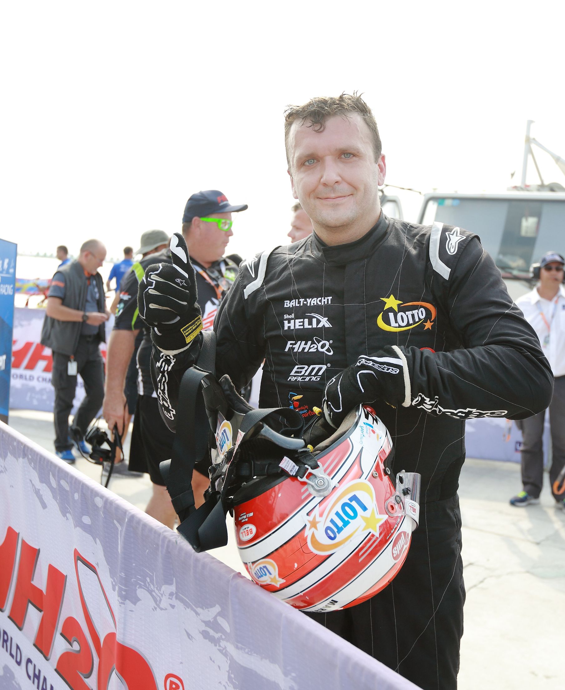 世界f1摩托艇锦标赛,2017年哈尔滨f1摩托艇