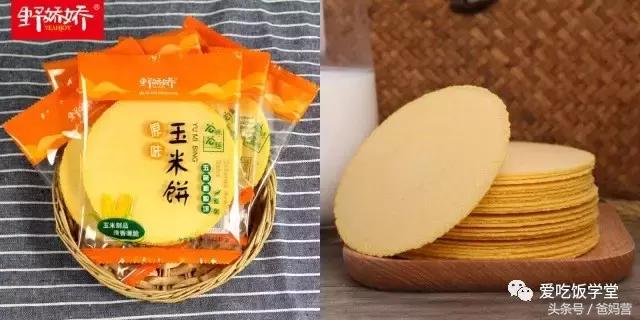 好吃又健康的儿童零食排行榜,儿童健康零食推荐50款