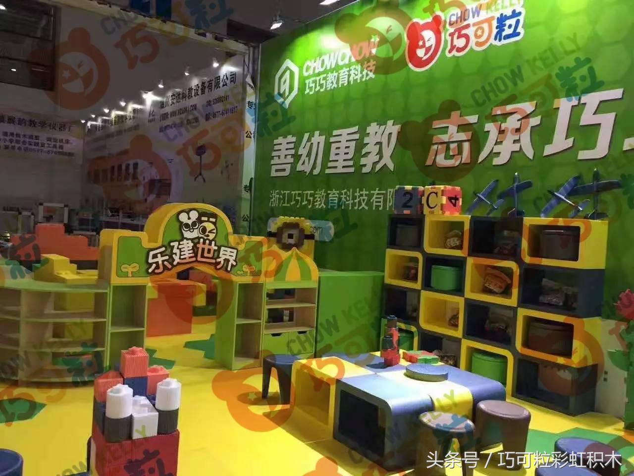 儿童乐园游乐场加盟最新政策,儿童游乐场加盟都有哪些公司