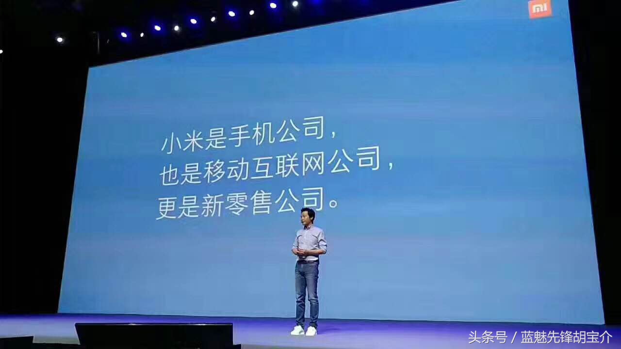 小米这个品牌是国外创造出来的吗,小米究竟是什么样的公司