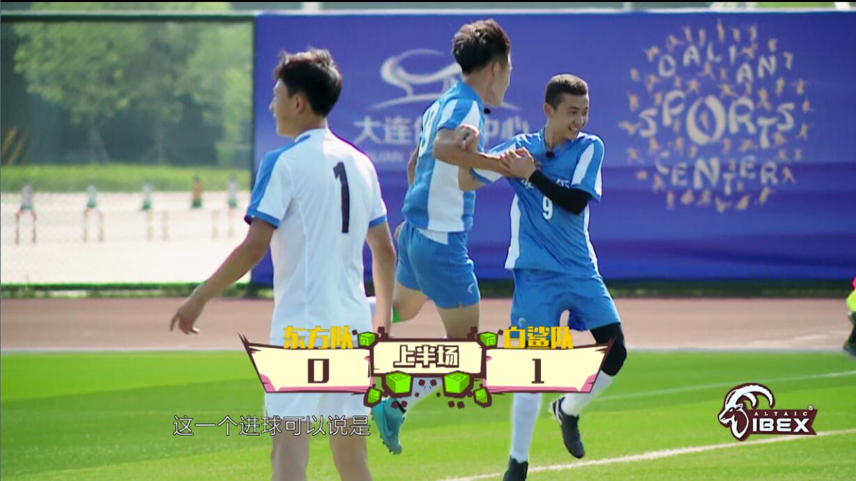 球场欧文,欧文或将归队