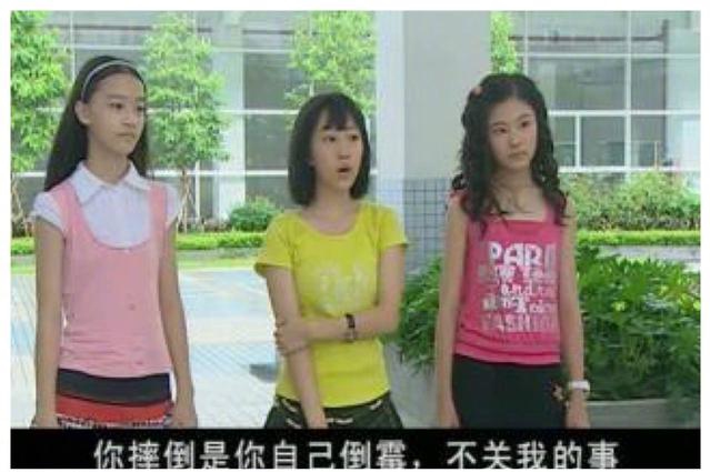 巴啦啦小魔仙长大后的美琪美雪,巴啦啦小魔仙美琪结婚了吗