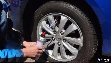 自动补胎液对轮胎好不好,自动补胎液效果怎么样啊