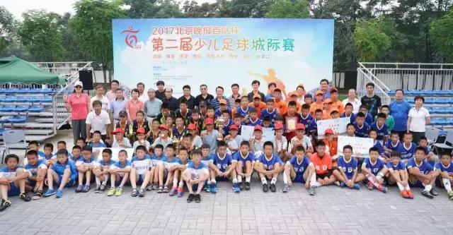 点球大战世界杯总决赛回放央视,点球大战总决赛