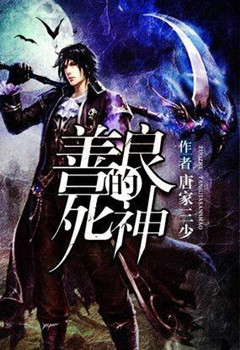 网络文学有什么好玩的小说,网络经典小说有哪些