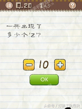 无厘头游戏1关,史上最无厘头小游戏大全