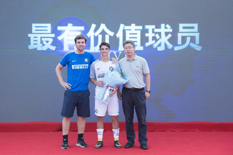 “苏宁杯”国际青少年足球邀请赛落幕安德莱赫特夺冠苏宁第7