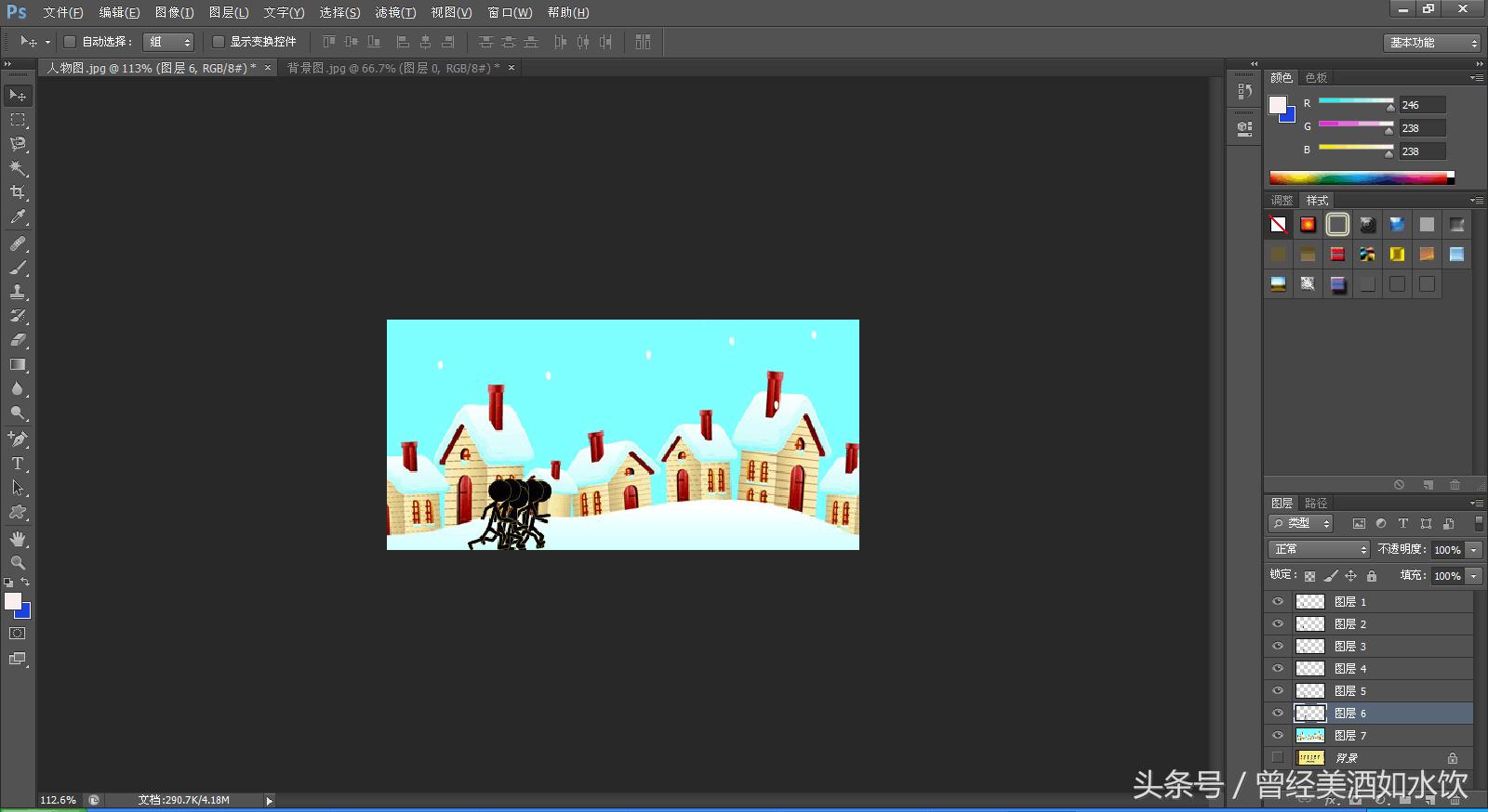 每天进步一点点你正在变好的路上,每天进步一点点你也能很优秀