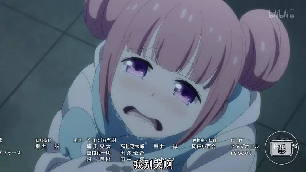 看了这部狗粮番，我们来聊聊日本高中社团