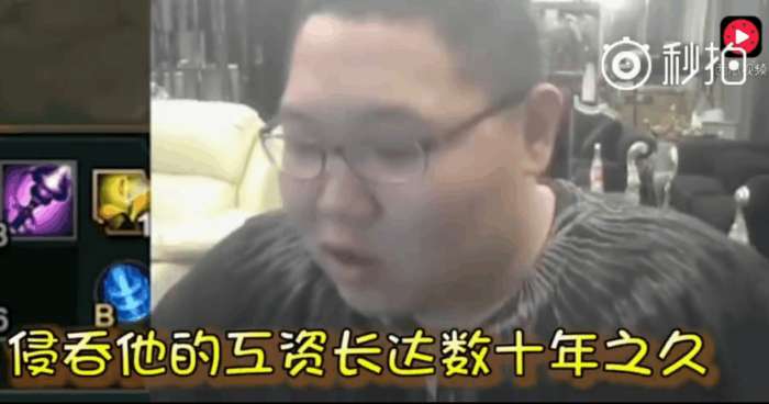 pdd中单维克托,pdd维克托