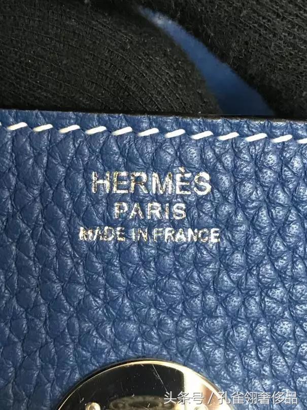 爱马仕包包鉴定知识,杭州爱马仕包包鉴定