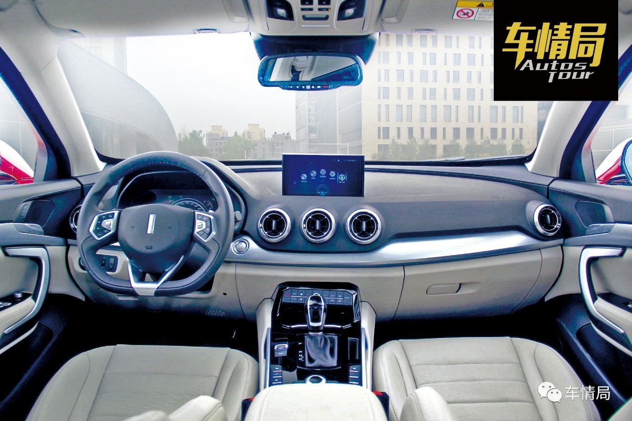 weyvv7c区别,weyvv7新能源车评