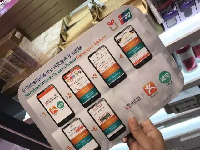 去王权免税店需要什么手续,到泰国王权免税店买什么最划算