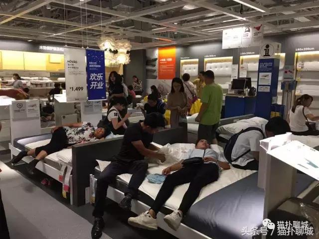 带聊城网友提前感受济南宜家的魅力，不仅人多购买力也爆棚
