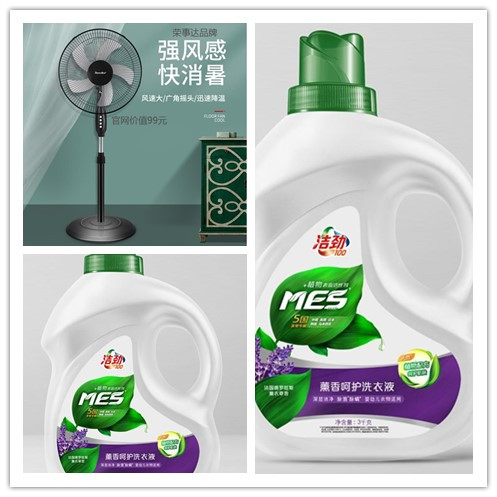 鹏洋传祺豪礼完整视频,郴州鹏洋广汽传祺提车视频